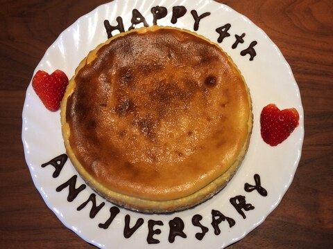 結婚記念日♡ベイクドチーズケーキ